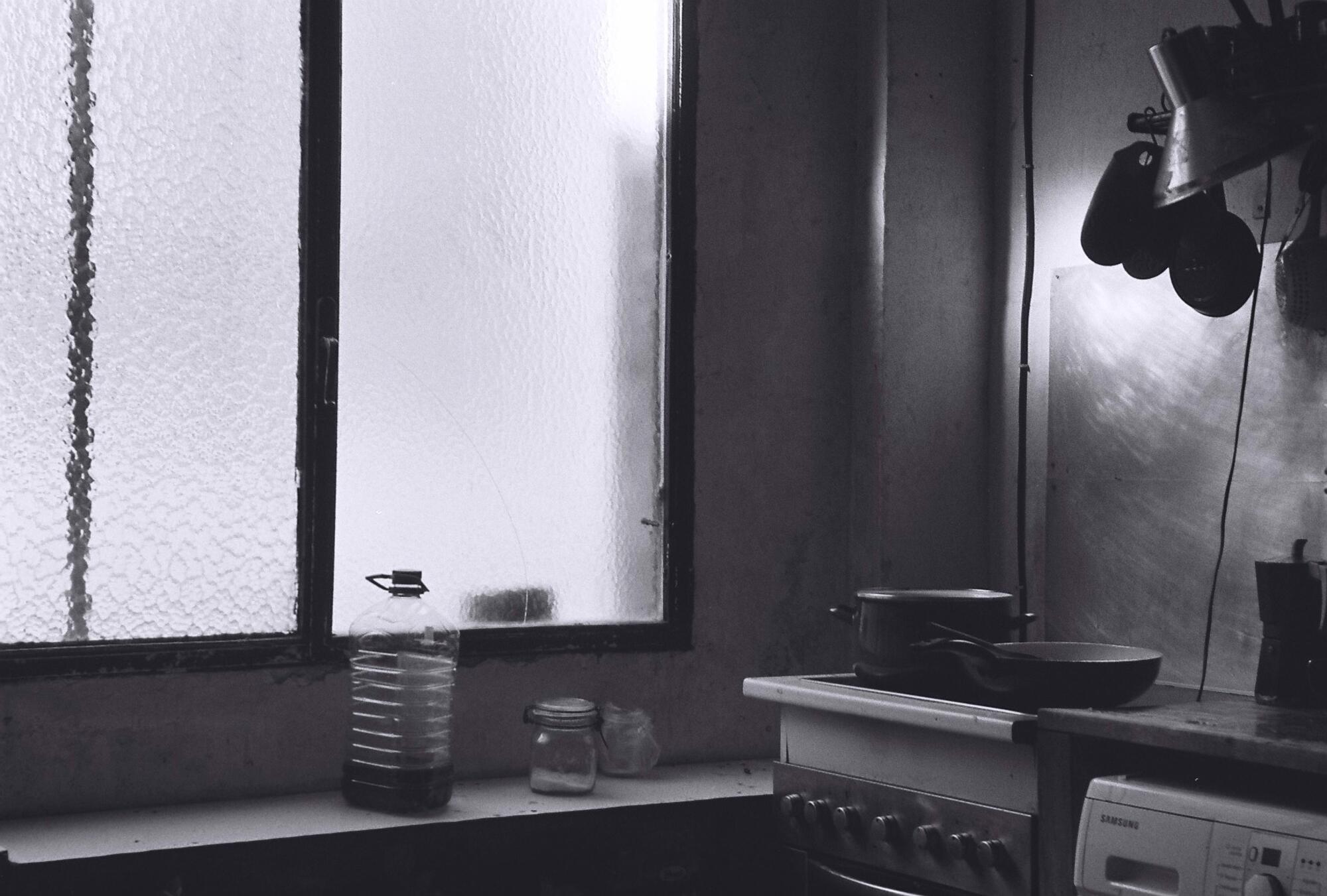 Vaciador 34, un espacio autogestionado en Madrid que desapareció en 2020